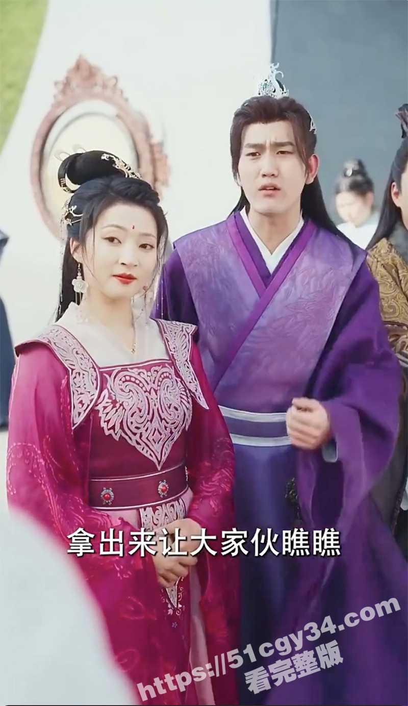 每日短剧炼丹不会我只会做菜全集（4）