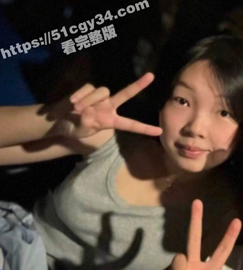 上海中桥职业技术大学赵心悦口爆吞精视频 1
