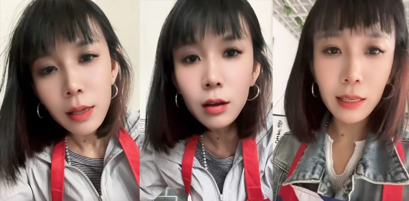 山东贵和私房菜老板娘 约炮成瘾出轨视频曝光 老公在厨房锅铲都抡冒烟了 她在外面和野男人激情缠绵！-51吃瓜网