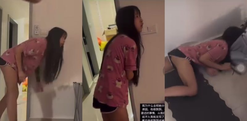 精神小妹吸毒堕落 男友多次劝说无果怒曝视频 毒瘾发作眼神涣散抽搐倒地 画面令人毛骨悚然！-51吃瓜网