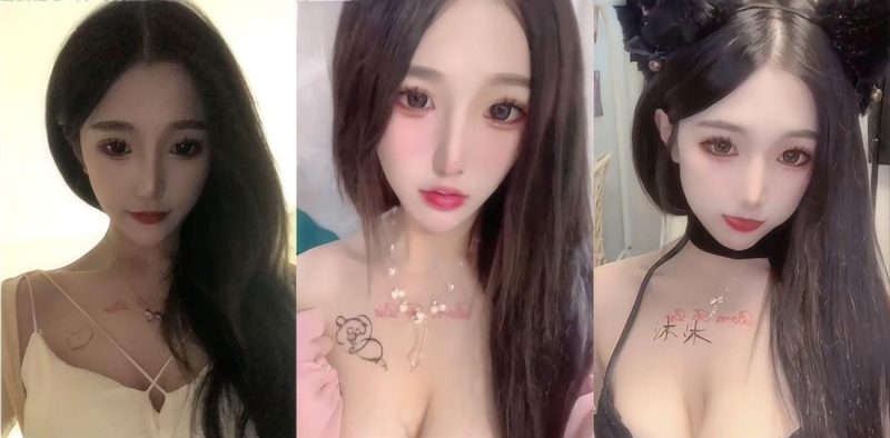 花椒高颜值御姐女神 沐沐 淫语自慰私拍流出 揉奶插穴淫水泛滥 白皙胴体妩媚迷人！-51吃瓜网