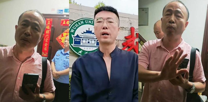抖音博主 李然于心 揭武汉大学诬女论文抄袭 深夜竟遭帽子是叔叔上门警告 为自保决定推出内幕视频！-51吃瓜网