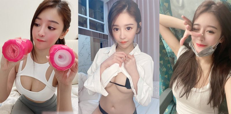 OnlyFans台湾高颜值网红 謝侑芯 大尺度私密照曝光 花样内衣挨个展示 完美身材释放挨操信号！-51吃瓜网