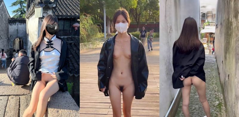 极品大学生 小哪吒 福利视频泄密 校内野外大胆露出 饱满双乳嫩穴挑逗路人目光！-51吃瓜网