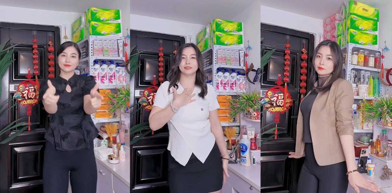 快手网红 刘姨 不雅视频爆出 大长腿巨乳美妇 骚舞露穴玩自慰 风韵不输AV女优 堪称素人熟女天花板！-51吃瓜网