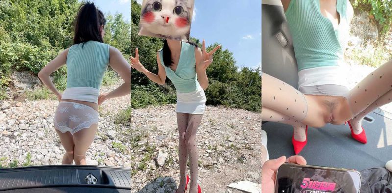 51原创小姨子的秘密 小姨子顶着烈日在工地为姐夫足交 姐夫后备箱舔逼爆操内射小姨子！-51吃瓜网