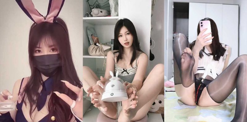 推特足控福利姬 葵老师 竟是信阳师范在校生 徐卓 网友扒出靠裸聊 卖原味丝袜 和尿液赚钱！-51吃瓜网