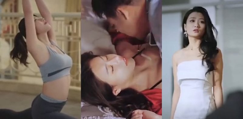 擦边短剧《他心通奇缘》阳痿老板为满足妻子 竟让下属暗中帮忙 妻子一直蒙在鼓里！-51吃瓜网