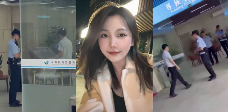 广东东源行政服务中心 领导刘伟途与女下属车震 被丈夫当场抓奸 视频曝光连衣服都还没来得及穿！-51吃瓜网