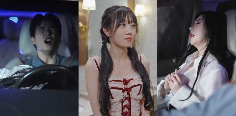 擦边短剧《校园回忆录》变态校长偷拍下药害教师 师生联手推翻恶魔校园！-51吃瓜网