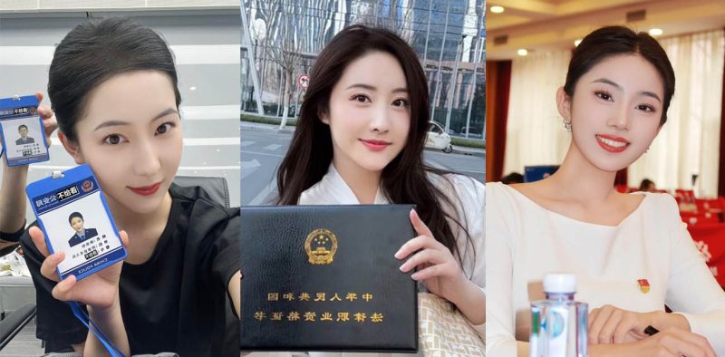山东刑侦队花 林欣怡 性爱视频曝光 靠陪睡一路高升 惨遭领导后入猛操打桩 呻吟连连！-51吃瓜网
