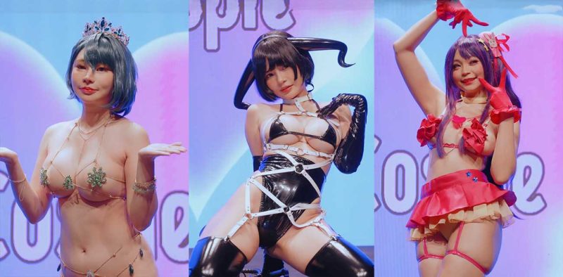 台湾 COSPIE同人动漫展 走秀视频流出！各种性感嫩模上演超淫互动 衣着寸缕展示巨乳翘臀！-51吃瓜网