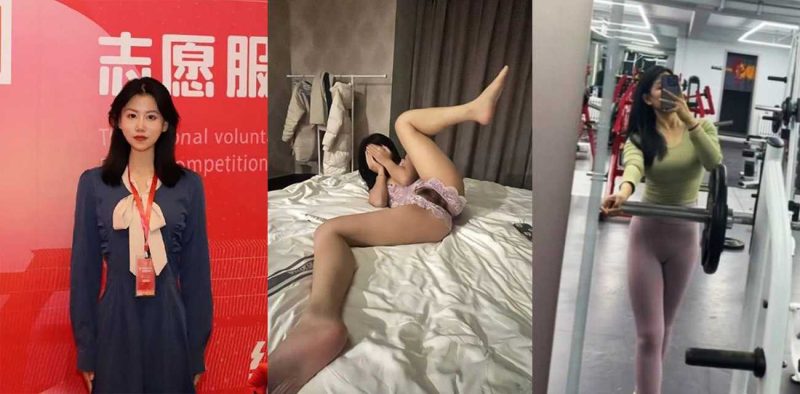 内蒙古扎兰屯 刘冰冰 不雅视频曝光 群交滴蜡皮鞭样样精通 公交车名号传遍全城 公务员玩的还这么骚！-51吃瓜网