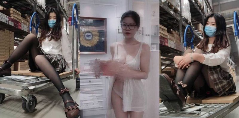 广州大学生 王璇 职场潜规则曝光 反差眼镜妹为提前转正 身穿白丝渔网用身体讨好领导！-51吃瓜网