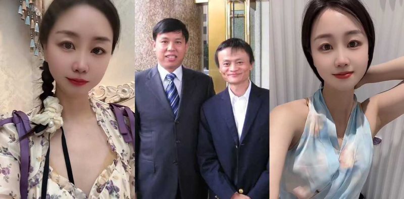 河南中钢网科技集团股董事长 姚红超 爆出轨传闻被敲诈 情妇董山山实名举报玩弄女性 自曝二人不雅视频与聊天记录！-51吃瓜网